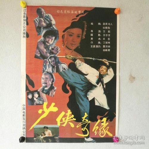 布莱恩特大学证书办理