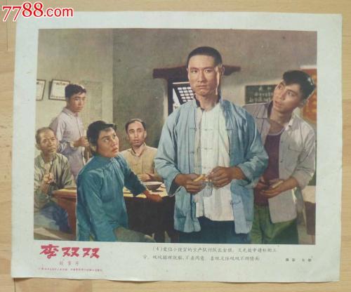 存款证明的日期是怎么算的